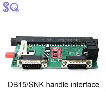 SuperGun/CBOX mini SNK/DB15 rankena sąsaja arcade bazės valdybos SNK DGS mėnesiena lobis langelyje ir t.t