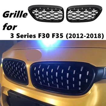 Automobilio Bamperio Diamond Inkstų Grotelės Lenktynių Grotelės BMW-3 Series F30 F31 320I 325I 328I 330I 2012-2018