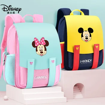 Autentiškas Disney Mickey ir Minnie Kuprinę Pradinėje Mokykloje Mergaitė Stuburo Priežiūros, Apšvietimo ir Šviesos Svorio Mokyklos Maišeliai Vaikams