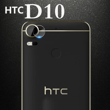 HQ vaizdo Kamera Len Protector, Skirta HTC U11 U12 Pro Plus Varžtas Gyvenimą U Ultra Žaisti Vienas X10 10 Noras Kino Objektyvo Stiklas+Dovana