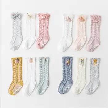 0-5Y 3Pairs 2021 m. pavasario ir vasaros plonas akies kūdikių kojinės naujagimiui vaikų vamzdis berniukų ir mergaičių kojinės