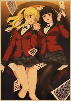 Kakegurui Anime Retro Plakato kraft Popieriaus Spausdina Aišku, Vaizdo kambarys, Baras Namų Meno tapybos siena lipdukas