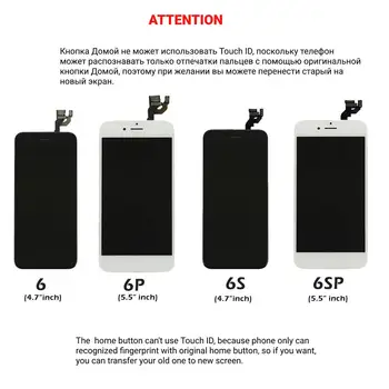 Pilnas Komplektas LCD Asamblėjos iPhone 5 5S 6 7 8 Plius 7P 8P Rodyti 3D Touch 