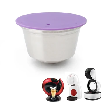 Daugkartinio naudojimo kapsulė pod tinka Dolce Gusto kavos aparatas, violetinė spalva/metalo, nerūdijančio plieno kapsulė taurė
