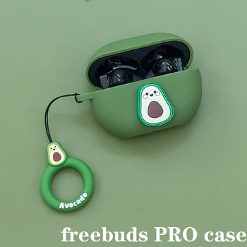 Animaciją Huawei Freebuds 3 / Freebuds PRO Atveju Mielas avokado animacinių filmų Keychain Silikono Ausinių Padengti neslidžia Apsaugos Atveju