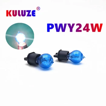 Kuluze aišku, pw24w pwy24w halogeninės lemputės tinka Audi BMW Volkswagen posūkio signalo ir šviesos važiavimui dieną Baltojo gintaro