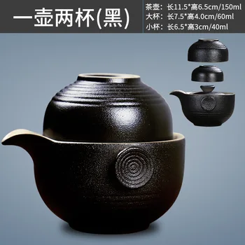 1Set Keramikos Japonų Arbatos Puodelio Nustatyti Nešiojamų Kelionių Teaware Kung Fu Arbatos Puodelio 1 Puodą 2 Puodeliai Home Office Derliaus Drinkware Gaiwan
