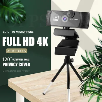 Kamera Full HD 1080P Kamera, PC Kompiuteris Cam Auto Focus Nešiojamas 2/4K vaizdo Kamera, skirta Konferencija 