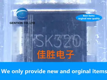 30PCS Naujas originalus SK320 3A200V aukštos įtampos Schottky diodas DO214AB yra SMC