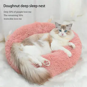 Q*Nešiojamų turas katė lova namas super minkštas pliušinis geriausių pet apvali lova šunų lovos šuo pet pad produkto katė lova katė trinkelėmis gyvūnų miego sofa