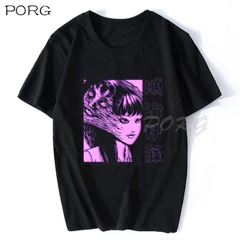 Junji Ito Tomie Anime Unisex Marškinėliai Vyrams Manga Siaubo Anime Shirte Grafinis T Marškinėliai Vyrams Harajuku Marškinėliai Gotikos Mens Drabužių 2021