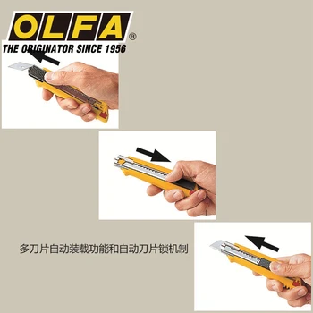 OLFA Japonija PL-1 naudingumas peilis 18mm savaiminio fiksavimo peiliu galima laikyti 6 peiliukai 168B