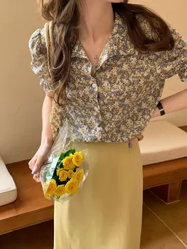 2colors 2021 korėjos Stiliaus Gėlių Trumpas Rankovės Marškinėliai Vasarą prancūzų stiliaus Vintage Palaidinė moteriška (X1948)