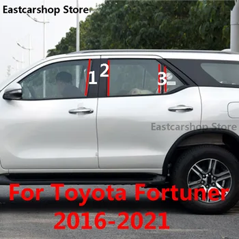Toyota Fortuner 2020 m. 2021 m. 2018 m. 2019 m. 2016 m. 2017 Automobilio Centrinio viduriniame Stulpelyje PC Lango Apdailos B C Ramstis Juostelės Apsauginis Lipdukas