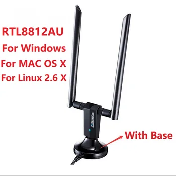2.4 G / 5G WiFi USB 3.0 Adapteris Su Pagrindo Belaidžio AC 1200Mbps RTL8812AU Dual Didelis Pelnas Antenos Tinklo plokštė, Skirta 