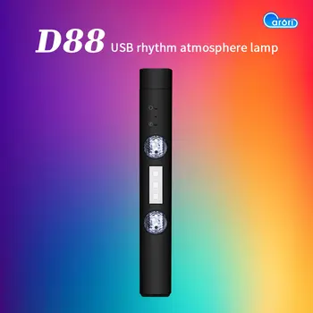 LED Automobilių Atmosfera Aplinkos Šviesos Lempos RGB Juostos Lemputė Su Nuotolinio USB Muzikos Kontrolės Keli Režimai: Auto, Interjero Dekoratyvinės Lempos
