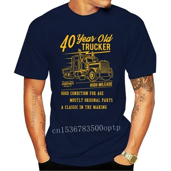 Juokinga 40 Metų Sunkvežimio vairuotojas Šūkis & Sunkvežimio Vairuotojas Transportu Motyvas Už 40 Gimtadienį, Jubiliejų dovana Mens Black t-shirt viršų
