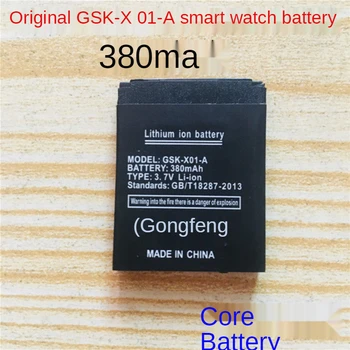 Originalus GSK-X01-Vaikų Telefono laikrodis, Baterija DZ09 Smartwatch, 3,7 V Ličio Baterija 380 MAh Žaidimų Priedai