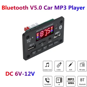 Stiprintuvo laisvų Rankų įranga MP3 Grotuvas Dekoderis Valdybos 12V 5.0 