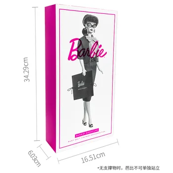 Originalias Barbie Užimta, Gal Lėlės collectors Edition Gold Label Mados Leidimas Žaisti Namus, Žaislų Mergaitėms Dovanų FXF26