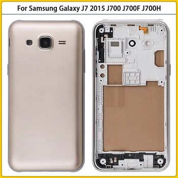 Naujas J700 Pilnas Korpusas Case For Samsung Galaxy J7 J700 J700F J700H J700M Viduryje Kadro Baterijos Dangtelis Durys Galinis galinis Dangtelis