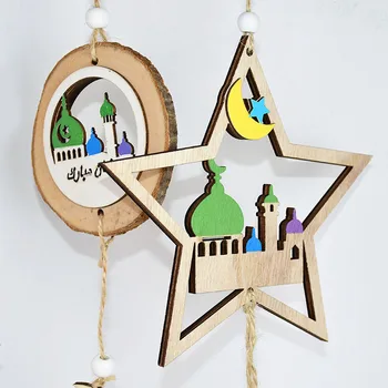1pc Eid Mubarakas Star Mėnulis Mediniai Kabo Pakabukas Ornamentu Remadan Apdaila 