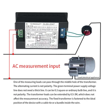 1pcs DL69-2047 AC 220V 100A įtampa srovės Vatų galios matuoklis Skaitmeninis Displėjus, LED Ammeter Voltmeter galios koeficientas lentelė