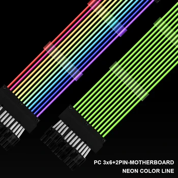 Maitinimo ilgiklis A-RGB ATX 24Pin GPU PCIe Dual Triple 8-Pin 6 2Pin Kietąjį Diską Kabelis Connecter Parama