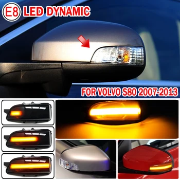 2vnt Dinaminis Indikatorių Volvo V50 2007-2012 LED Posūkio Signalo Veidrodėlio Lemputė Flasher Rodyklių