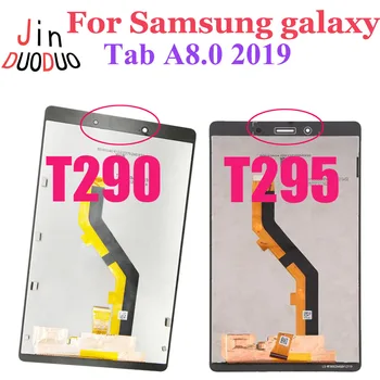 Samsung Galaxy Tab 8.0 2019 T290 T295 LCD Ekranas SM-290 SM-T295 Jutiklinis Ekranas skaitmeninis keitiklis Asamblėja