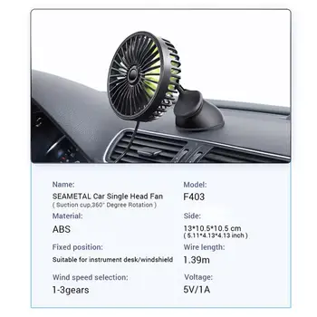 12V/24V Automobilinis Aušinimo Ventiliatorius 360 Laipsnių Pasukti Prietaisų skydelis, Ventiliatorius Nešiojamų 3 Greičio USB Maitinamas Ventiliatorius Automobilių Elektronikos Priedai