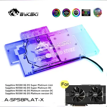 Bykski A-SP58PLAT-X Full Padengti GPU Vandens Blokas Safyras RX580 Nitro+ vaizdo plokštės,VGA Skysčio Aušintuvas 5V A-RGB/12V RGB