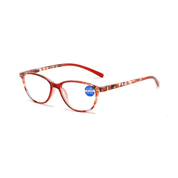 Mados Plastikiniai akiniai Skaitymui Vyrai Moterys Anti-mėlyna Šviesa Aukštos raiškos ponios Presbyopic Akiniai +1.0 +1.5 +2.0 norėdami +3.5 +4