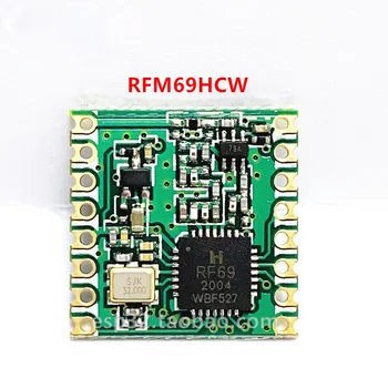 WiFi RF signalų siuntimo ir priėmimo Modulis RFM69 RFM69HCW 433S2 868S2 915S2