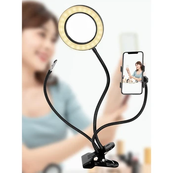 10X LED Lempos 360°Lankstus Telefono Laikiklis Metalo Apkabos, Lempa Didinamojo 3 Spalvų Režimų Apšviestas didinamasis stiklas Selfie Šviesos Žiedas