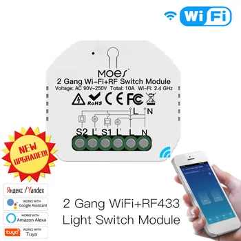2 Gaujos 2Way Smart Switch WiFi RF433 Smart šviesų Modulis Tuya APP Bluetooth Nuotolinio Valdymo Alexa, Google Namų Protingo Gyvenimo