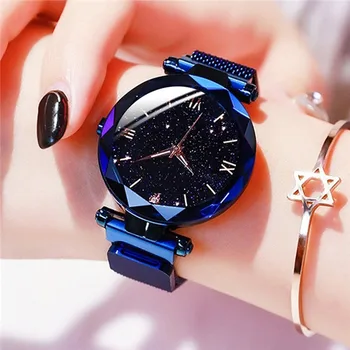Reloj Mujer Prabanga Žvaigždėtas Dangus Moterų Laikrodžiai Magnetinio Tinklelio Diržo Juosta Žiūrėti Moterų Mados Suknelė Laikrodį Zegarek Damski
