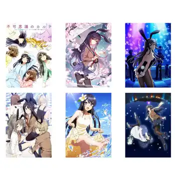 Anime Plakatas Seishun Buta Yarou wa Bunny Mergina Senpai no Yume Sienos Plakatas, Lipdukas Pažymėkite Nuotrauką, Dekoratyvinis Dažymas Namų Dekoro