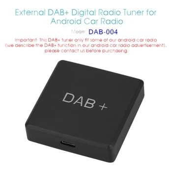 354 DAB+ Box Skaitmeninis Radijo Imtuvas Papildyta, Antenos Adapteris, skirtas Automobilio Stereo Autoradio 
