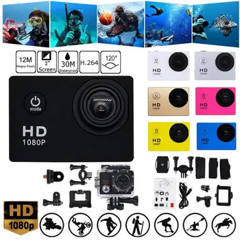 Full HD 1080P Vaizdo Kamera, Profesionali Skaitmeninė vaizdo Kamera 1.5 Cm 12MP Vandeniui Lauko Sporto, Veiksmo Kamera Kameros