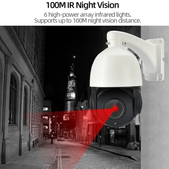 VAIZDO 1080P PTZ POE Dome IP Apsaugos Kameros Lauke, Naktį Viziją, 30X Optinis Priartinimas Judesio Aptikimo Stebėjimo Kamerą ONVIF P2P