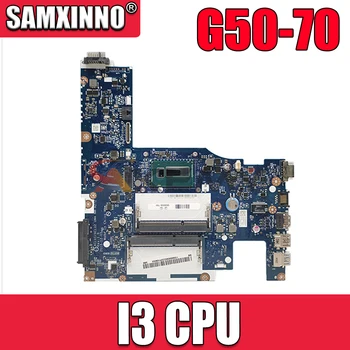 Lenovo G50-70 Nešiojamojo kompiuterio pagrindinė Plokštė CPU:I3-4030U I3-4010U I3-4005U UAM NM-A272 FRU 5B20G36689 90006553 90006544 Bandymo gerai