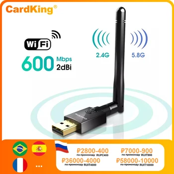 CardKing 600Mbps Dual Band Wireless USB WiFi Adapterį 2.4 G/5 ghz Tinklo plokštė 802.11.ac Antenos Wirless Tinklo Darbalaukio Nešiojamas kompiuteris