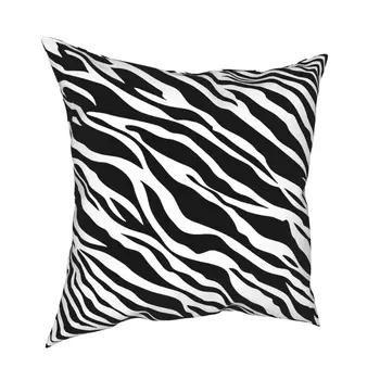 Arklių Zebra Modelio Spausdinimo Pagalvės užvalkalą Apdaila Juoda Ir Balta Pagalvėlė Apima, Mesti Pagalvės Namų dvipusis Spausdinimas