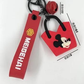 Disney Mickey Mouse Keychains 3 Spalvų Gyvūnų Maišelį Paketų Prižiūrėtojų Raktinę Mielas Mažai Maišą Raktų Pakabukai Moterų Pakabukas Paketų Prižiūrėtojų Raktinę
