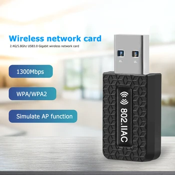 1300Mbps USB Tinklo plokštė, USB 3.0, Wifi Adapteris Belaidis WiFi Dongle 2.4 GHz+5.8 GHz Dual Band WiFi Imtuvas KOMPIUTERYJE, Nešiojamąjį kompiuterį