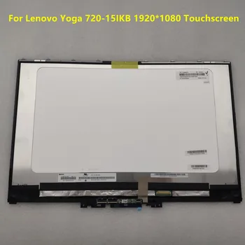 Nešiojamas LCD Jutiklinis Ekranas komplektuojami Su Rėmo 5D10N24289 N156HCE-EN1 NV156FHM-N61 Lenovo Jogos 720 15IKB