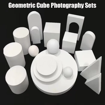 3D Geometrinis Kubo Fotografijos Prop Cilindrų Aikštėje Rinkinius, Ornamentai, Papuošalai, Kosmetika Fotografavimo Fotografijos Fone Rekvizitai