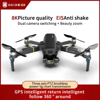 Naujas KA VIENAS Pro RC Drone 6K 8K FPV GPS 5G WIFI HD Profesional 3-Ašis, Dual Camera Drone 25 Min Atstumas 1.2 km Rc Quadcopter Dron