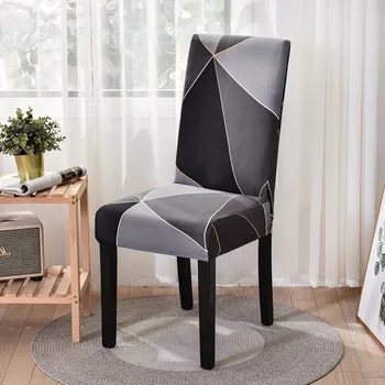 Geometrinis Valgomojo Kėdė Padengti Spandex Elastinga Kėdė Slipcover Atveju Ruožas Kėdžių dangose, Vestuvių Viešbučio Pokylių Valgomasis